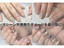リノ(Lino)の雰囲気（パラジェルで自爪を痛めずにネイルをお楽しみ頂けます！）