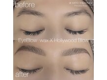 プリンセスローズ 焼津店(Princess Rose)/ハリウッドブロウ