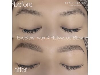 プリンセスローズ 焼津店(Princess Rose)/ハリウッドブロウ