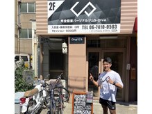 エスディーバ 北浜堺筋本町店(S-Diva)の雰囲気(こちらの看板を目印にお越しください◎)