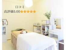 トータルビューティーサロンリア(Li'a)の雰囲気（はじめてのお客様でも居心地の良い空間◎お気軽にお越し下さい♪）