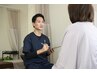 不調改善│骨格矯正or筋膜整体（30分）初回¥3000+施術¥4400＝¥7400→￥2200