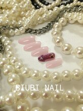 ビユビ ネイル(BIUBI NAIL)/BIUBI NAIL &nbsp;ビユビネイル
