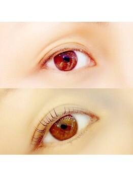 イーエヌトリップ(en.trip)/ケラチンラッシュリフト