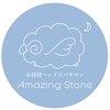 アメイジング ストーン(Amazing Stone)ロゴ