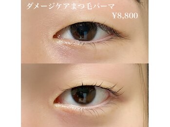 オビエントアイラッシュ(obient eyelash)/