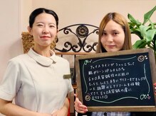 セントラル治療院はりきゅう大心/お客様の感想