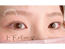 ルアナ(LUANA)/上下まつ毛パーマ