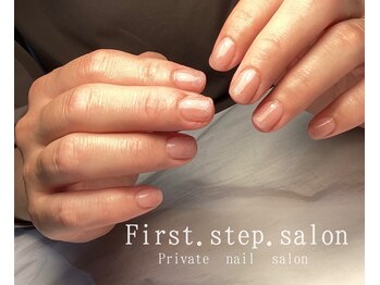 ファーストステップサロン(First.step.salon)/グラデーションネイル