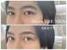 【美容男子の必須アイテム】眉毛スタイリング&クリアジェル1本付8300円