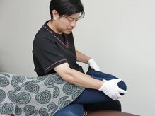 整体院ばんくう