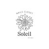 ソレイユ(Soleil)のお店ロゴ