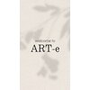 アルテ(ART-e)のお店ロゴ