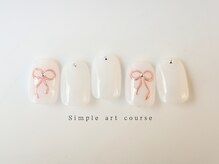 エン ダイカンヤマ(En'e daikanyama)/定額／シンプルアートコース♪