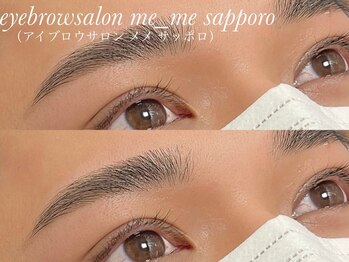 メメ サッポロ(me_me sapporo)の写真/【メンズにも通いやすい眉毛サロン!】メンズに大人気のアイブロウWAXでモテ眉にチェンジ◎垢抜け＆清潔感UP