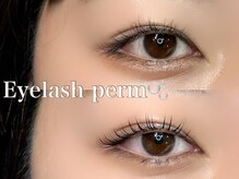 ソプラ 京都駅前店(sopra)/まつ毛パーマ