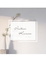 ネイルサロン エーナイン 旭川春光店&nbsp;泉谷 和奈