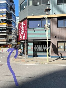 ミアン 名古屋(Mien)/ミアンへの道順4