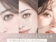 エクステ ネイル アイラッシュ サルサ グレイス 千葉店(SALSA GRACE)の写真