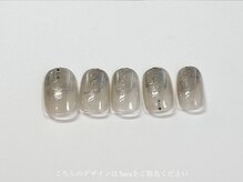 ネイル アトリエ フイユ イセサキ(Nail atelier Feuill isesaki)/Sara指名〇fast design simple