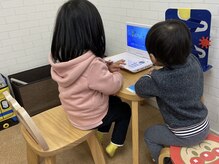 たどころ整骨院の雰囲気（保育士スタッフ在籍★キッズルーム完備でお子様連れでも安心♪）