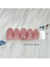 アモール/定額コース5500円