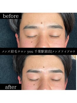 ユー 千葉駅前店(you)/ビフォ－アフター写真
