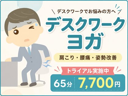 オンリーワン 新橋銀座口店(only one)の写真