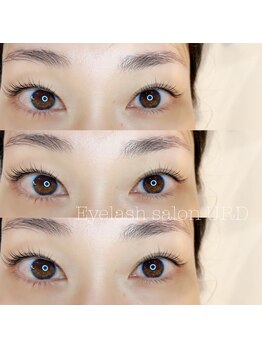 ウルド(URD)/ラッシュリフト