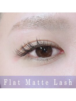 ピュア(Pure)/フラットマットラッシュ