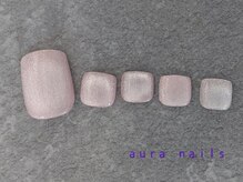 アウラネイルズ(aura nails)/●フットジェル　￥９，９００