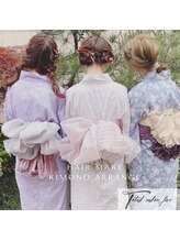 トータルサロン ファイブ(five)/浴衣着付け、ヘアセット
