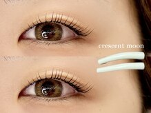 クレーヌ(CREINE)/LASHLIFT