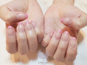 りとる うねるま 博多/フレンチネイル