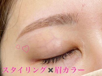 プラスアイ 立川北口店/アイブロウ×カラー