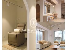 サロンドメロウ(salon de mellow)