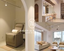 サロンドメロウ(salon de mellow)