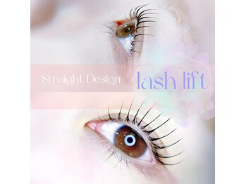 アイラボスウィップ(Eye Labo Swip)