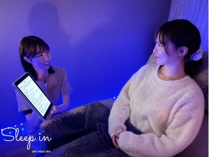 スリープイン 宇都宮西川田店(Sleep in)の写真