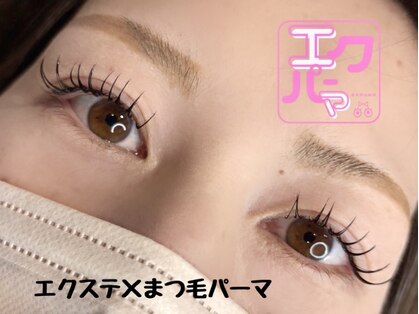 フルムーン(full moon.)の写真