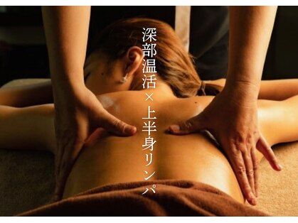 ジヒカ(ZIHICA)の写真
