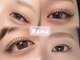 ラモ(Ramo)の写真