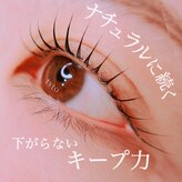 タイト アイラッシュ(tyto eyelash)