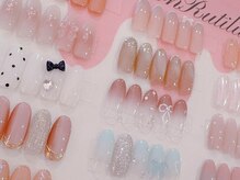 ルチル 江南駅前店(Rutile)