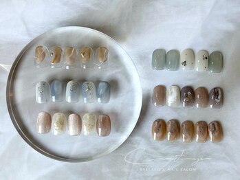 9月シンプル定額デザイン