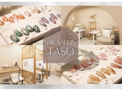 タソ(TASO)の写真