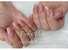 アイズモア 国立店(Eye's More)/