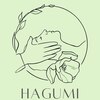 ハグミ(HAGUMI)ロゴ