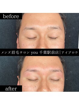 ユー 千葉駅前店(you)/メンズ眉毛/メンズ眉/千葉駅