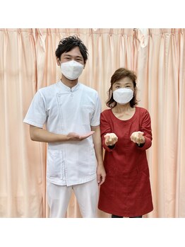 三田駅前整骨院/足裏が楽に